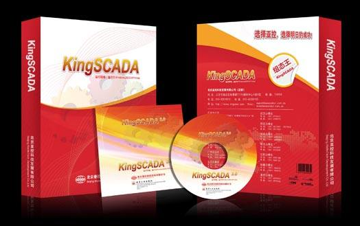 污水处理厂SCADA监控系统九游官方端网站在线登入-九游(中国)
